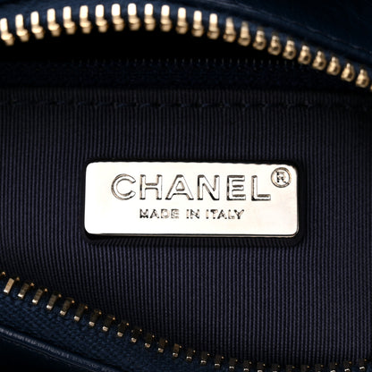 Chanel Sequin Calfskin Small Gabrielle Hobo Navy Red 6 of 11