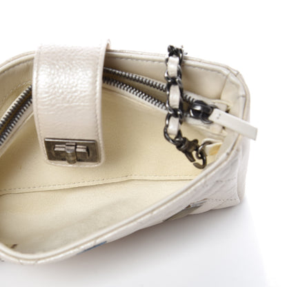 Chanel Metallic Calfskin Quilted Lucky Charms Mini Phone Holder Clutch Ivory 5 of 11