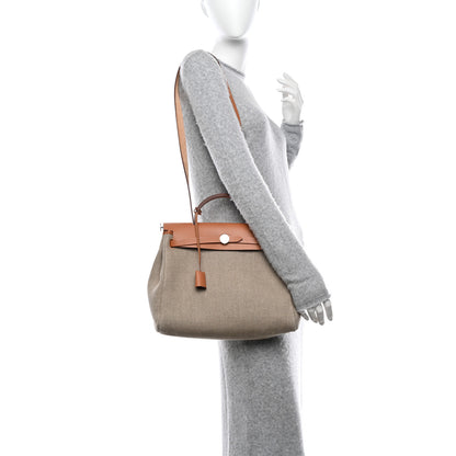 Hermes Toile De Camp Vache Hunter Herbag Zip Retourne 31 PM Ficelle Naturel 2 of 11