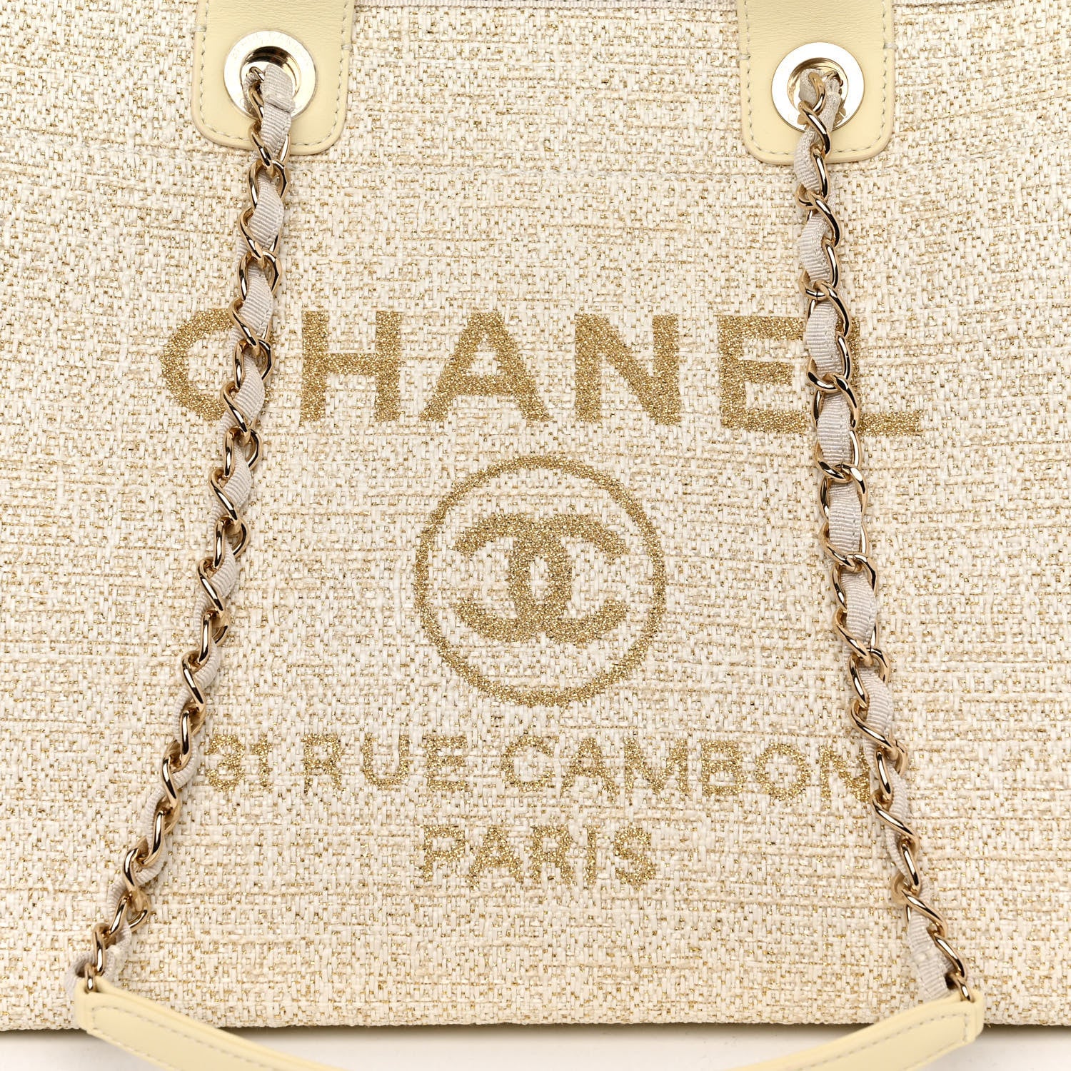 Chanel Lurex Boucle Medium Deauville Tote White 7 of 9