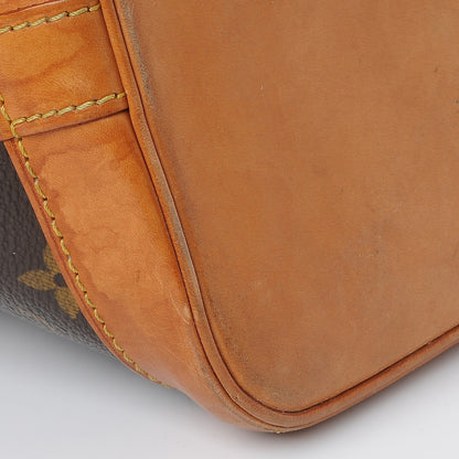 Louis Vuitton Monogram Alma PM 11 of 11