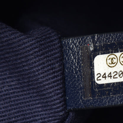 Chanel Grained Calfskin Medium Neo Executive Shopper Tote Navy 7 of 7