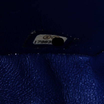 Chanel Lambskin Quilted Mini Rectangular Flap Dark Blue 7 of 8
