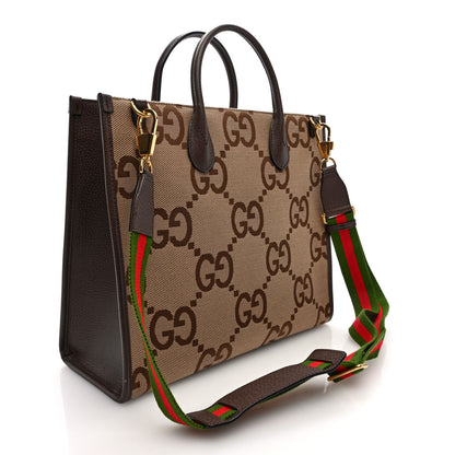 Gucci Monogram Jumbo GG Textured Dollar Calfskin Web Tote Bag Camel Ebony New Acero 3 of 9