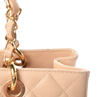 Chanel Caviar Quilted Grand Shopping Tote GST Beige Clair 11 of 14