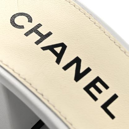Chanel Shiny Braided Goatskin Mule Sandals 38 White 9 of 10