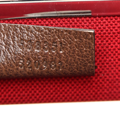 Gucci GG Supreme Monogram Globe-Trotter Beauty Case Brown 7 of 10