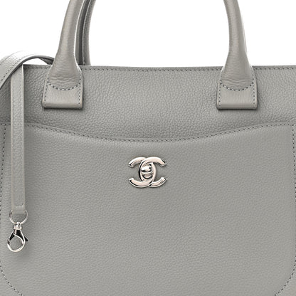 Chanel Grained Calfskin Small Neo Executive Shopper Tote Grey 11 of 17