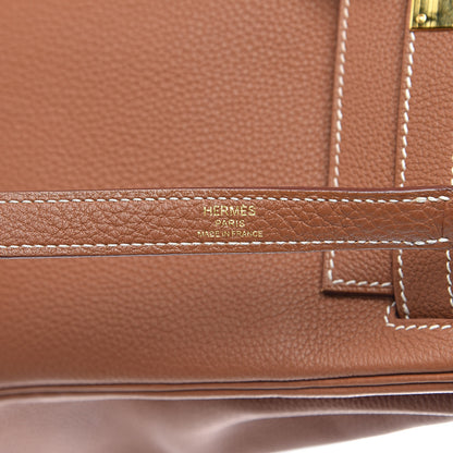 Hermes Togo Kelly Retourne 28 Gold 32 of 34