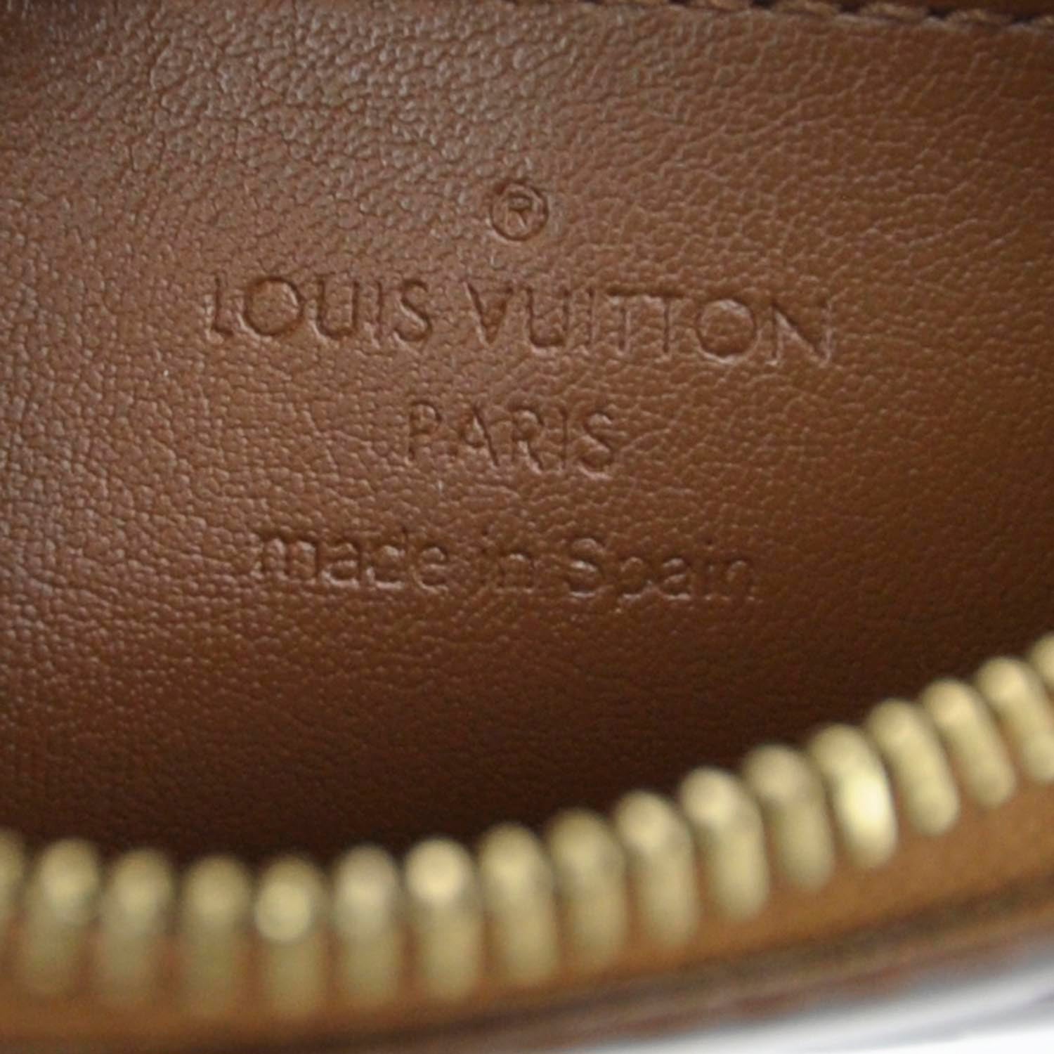 Louis Vuitton Vernis Key Pochette Bronze 5 of 6