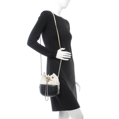 Chanel Aged Calfskin Quilted Small Gabrielle Bucket White Black 2 of 7