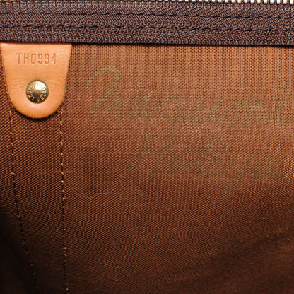 Louis Vuitton Monogram Keepall 55 7 of 7