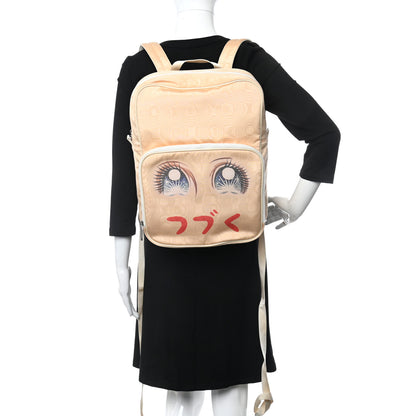 Gucci Nylon Viva! Vollyball Backpack Beige 2 of 8