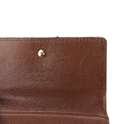 Louis Vuitton Monogram Elise Wallet 9 of 11