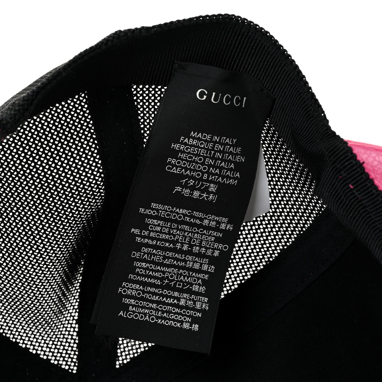 Gucci Cripto Calfskin Logo Baseball Hat M Fuxia Black 5 of 6