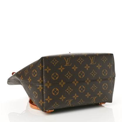 Louis Vuitton Monogram Montsouris PM 4 of 8