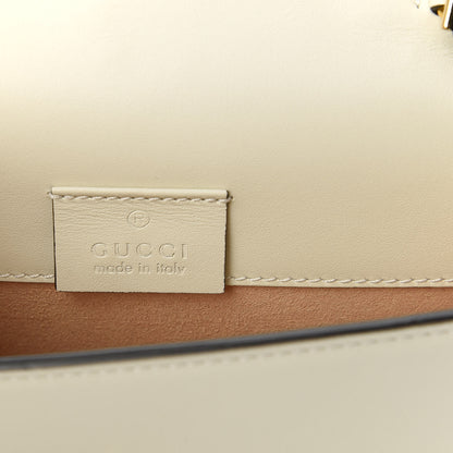 Gucci Calfskin Super Mini Sylvie Chain Shoulder Bag White 8 of 10