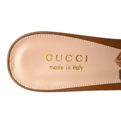 Gucci Malaga Kid Nappa Signoria Slingback Pumps 37.5 Luminous Wood 6 of 8
