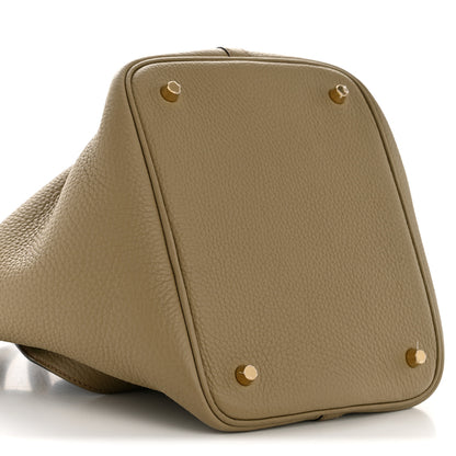 Hermes Taurillon Clemence Picotin Lock 22 MM Beige Marfa 9 of 10