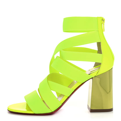 Christian Louboutin Elastic Patent Gladiapop 85 Heel Sandals 35 Yellow 1 of 10