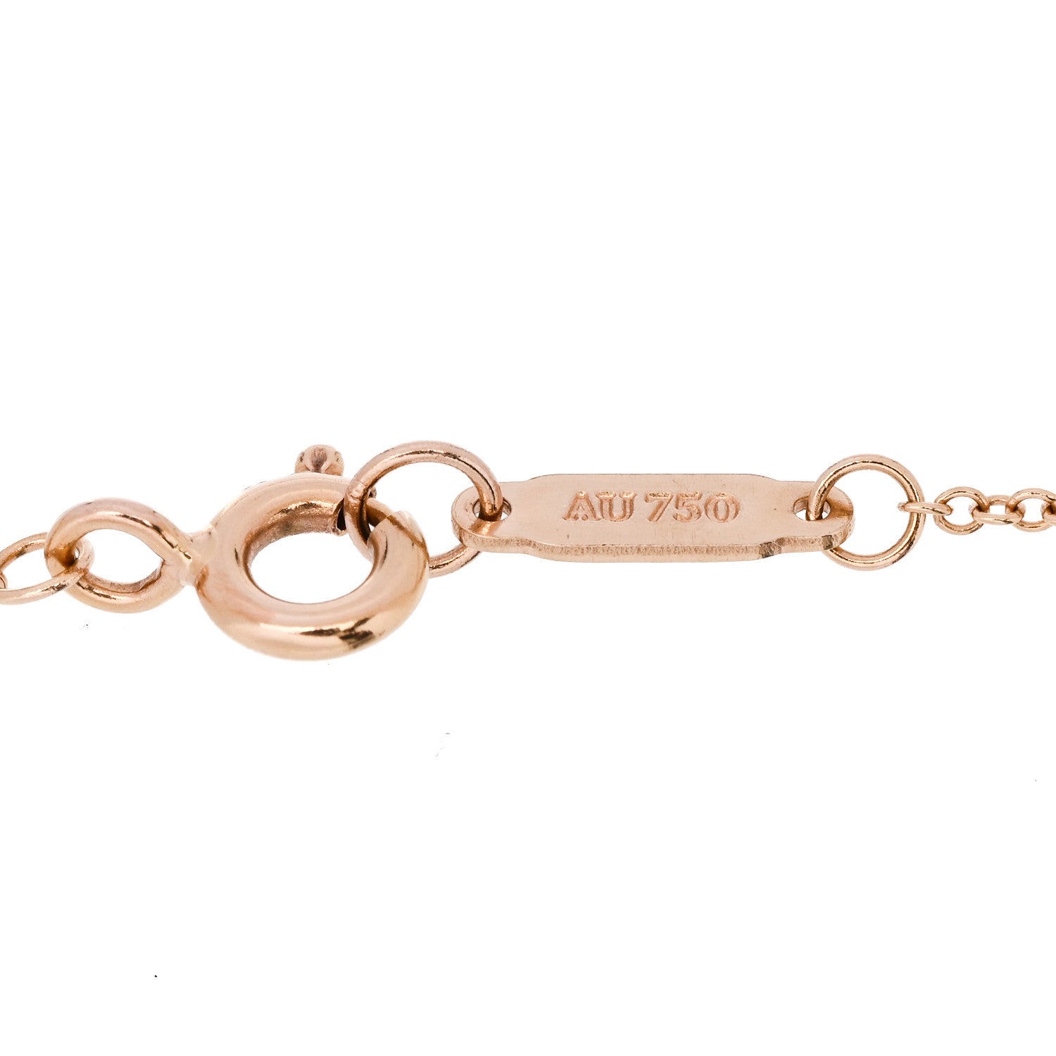 Tiffany 18K Rose Gold Infinity Endless Bracelet 3 of 4