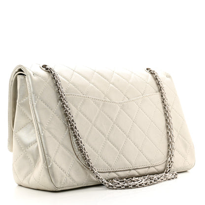 Chanel Metallic Lambskin Quilted 2.55 Reissue 226 Flap Pale Gold 3 of 12