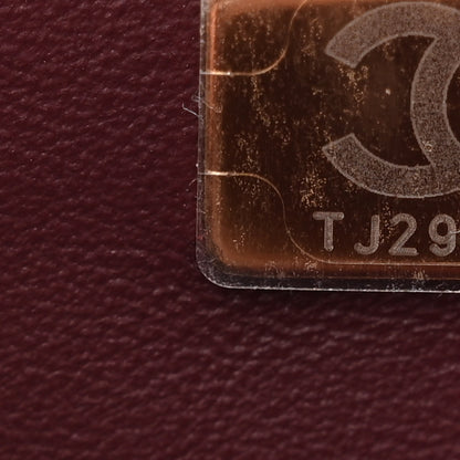 Chanel Caviar Quilted Small Business Affinity Flap Black 7 of 10