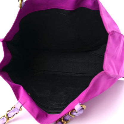 Chanel Nylon CC Shopper Tote Pink 5 of 16