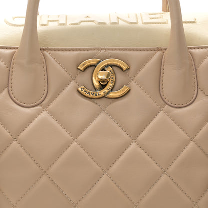 Chanel Lambskin Quilted Small Portobello Tote Beige 8 of 13