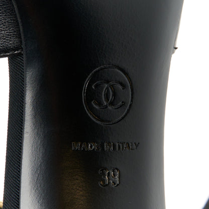 Chanel Lambskin Egyptian Hieroglyph Ankle Strap Pumps 39 Black 8 of 10