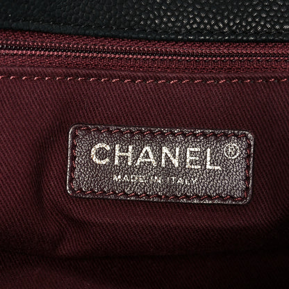 Chanel Iridescent Grained Calfskin Medium Globe Trotter Flap Black 6 of 11