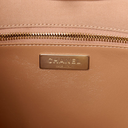 Chanel Shiny Crumpled Calfskin Quilted 31 Shopping Bag Dark Beige 7 of 11
