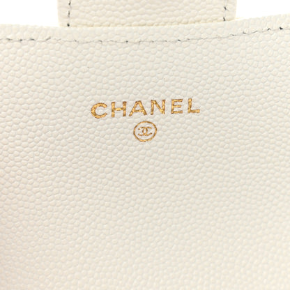 Chanel Caviar Quilted Large Gusset Flap Wallet White 7 of 8