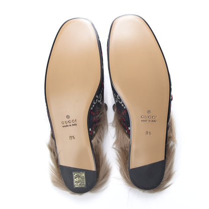Gucci Canvas GG Monogram Diamond Fur Web GG Mens Princetown Slippers 8.5 Midnight Blue Hibiscus Red 5 of 8