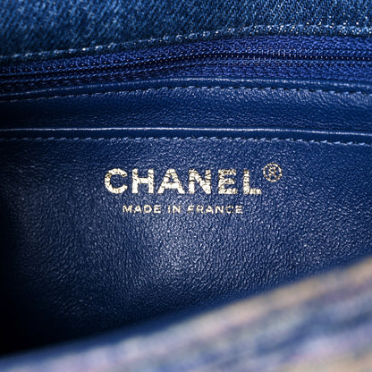 Chanel Striated Quilted Classics in Fabrics Mini Rectangular Flap Blue 6 of 10