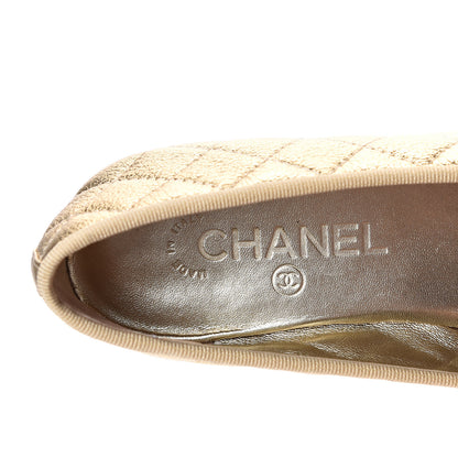Chanel Metallic Lambskin Quilted Cap Toe Ballerina Flats 37.5 Gold 6 of 11