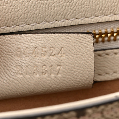 Gucci GG Supreme Monogram Calfskin Small Padlock Messenger Shoulder Bag Beige Mystic White Sun Oil 7 of 10