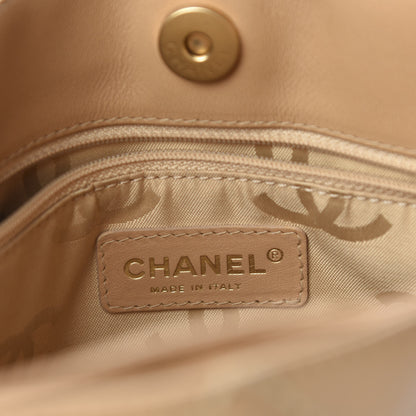 Chanel Calfskin Quilted Surpique Stitch Small Tote Beige 8 of 10