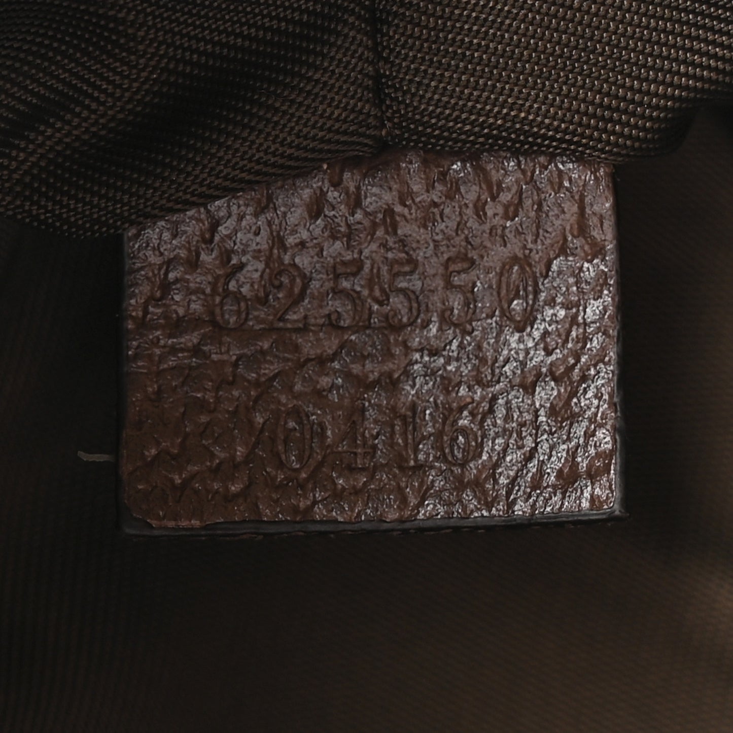 GG Supreme Monogram Textured Calfskin Web Medium Ophidia Cosmetic Case Beige Ebony New Acero