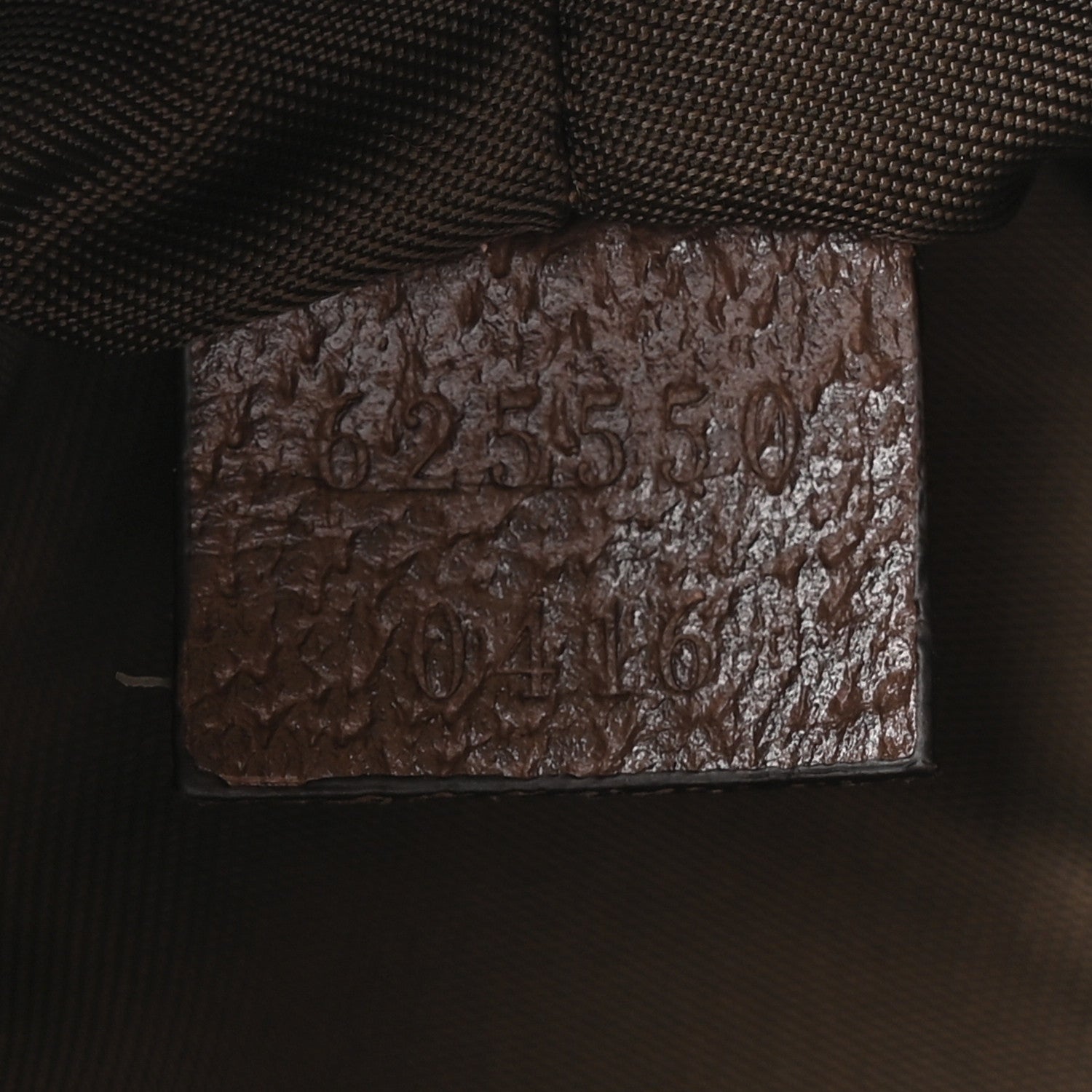 Gucci GG Supreme Monogram Textured Calfskin Web Medium Ophidia Cosmetic Case Beige Ebony New Acero 7 of 7