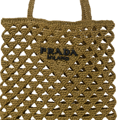 Prada Yarn Raffia Effect Embroidered Logo Tote Oliva 7 of 10