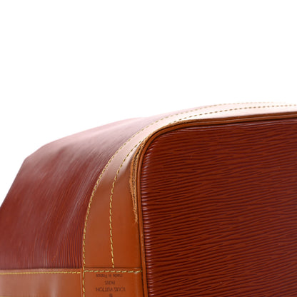 Louis Vuitton Epi Noe Kenyan Fawn Cipango 8 of 16