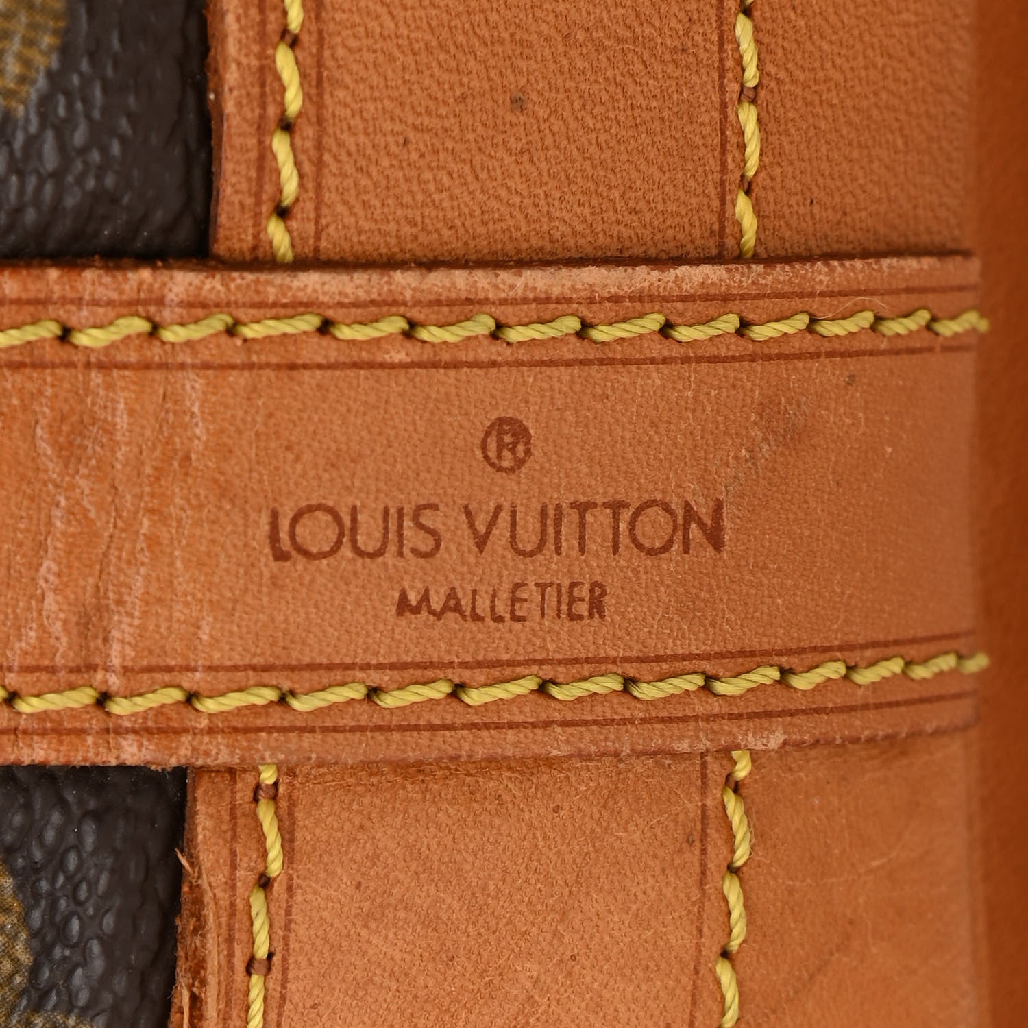 Louis Vuitton Monogram Noe 6 of 14