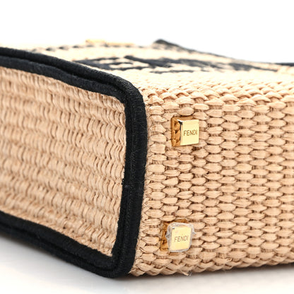Fendi Straw Vitello Grace Cuoio Logo Braided Embroidered Mini Sunshine Shopper Natural Black 8 of 9