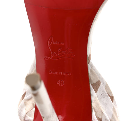 Christian Louboutin Satin Gaagal Miss Z Du Desert 100 Sandals 40 Multi Leche 8 of 9
