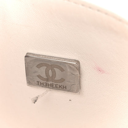 Chanel Iridescent Crumpled Calfskin Quilted Medium Double Flap White 8 of 12