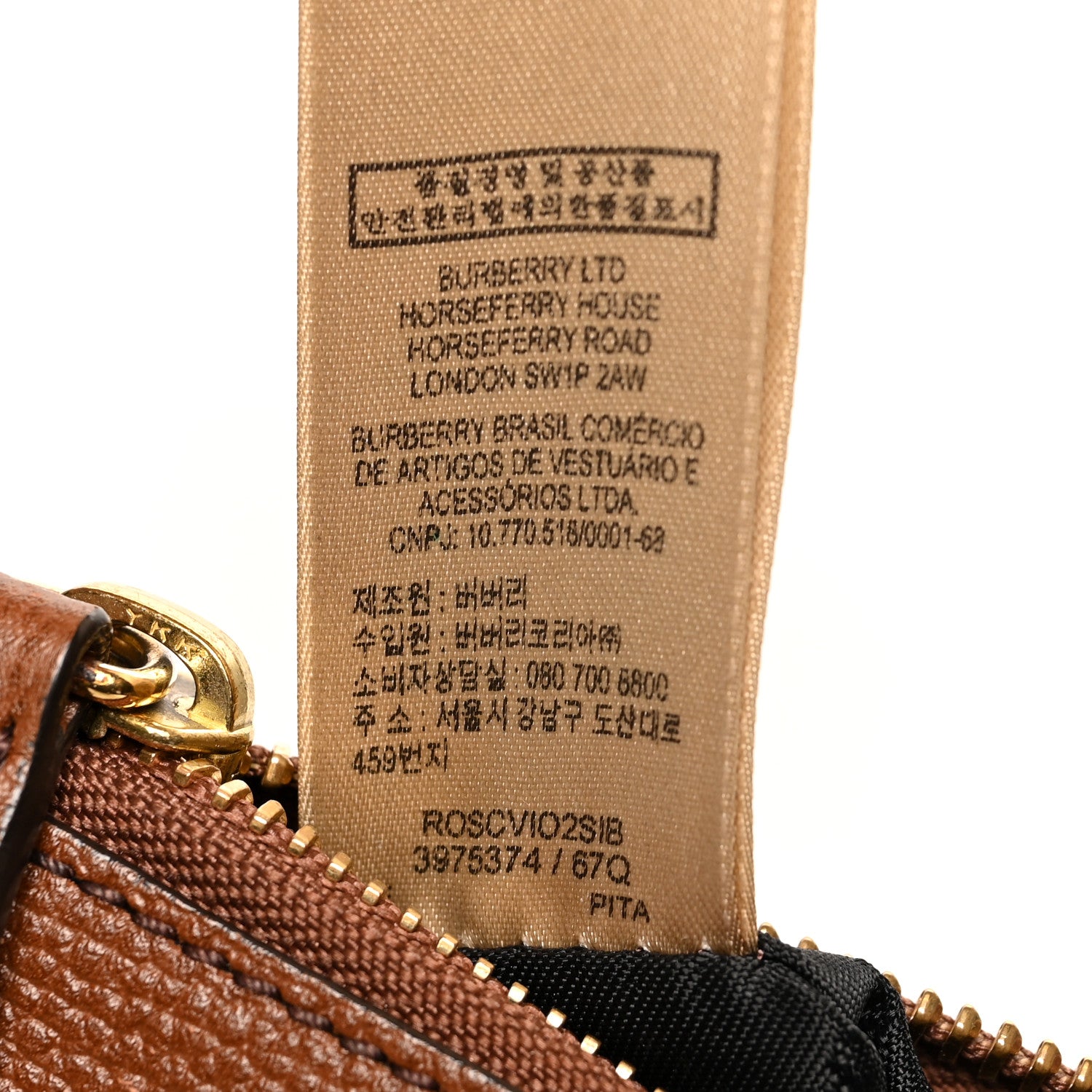 Burberry House Check Derby Peyton Crossbody Clutch Bag Tan 7 of 10