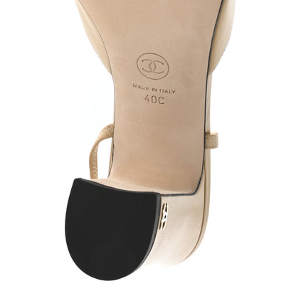 Chanel Goatskin Grosgrain Cap Toe CC Slingback Pumps 40 Beige Black 7 of 9