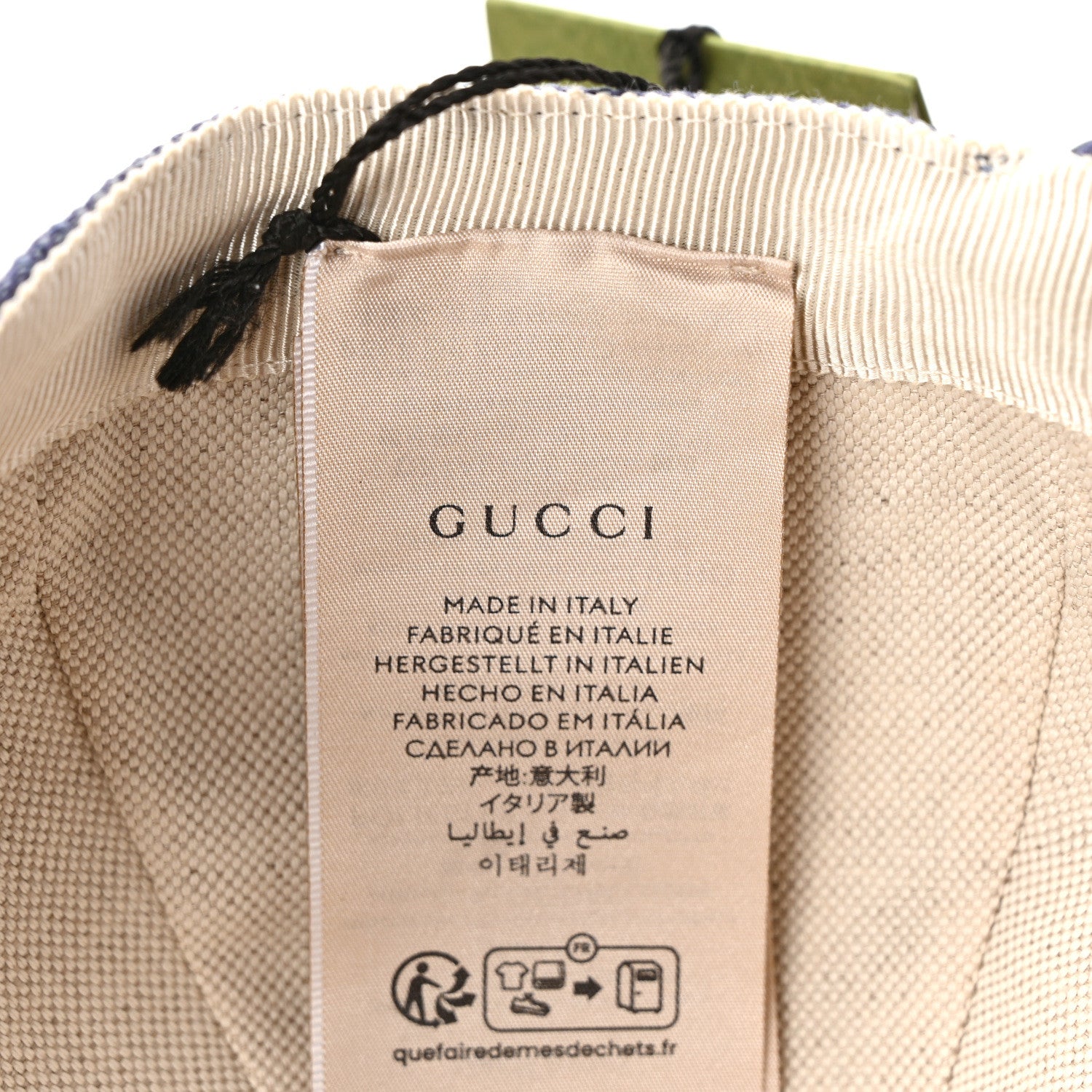 Gucci Monogram New GG Baseball Hat XL Blue Grey 7 of 9