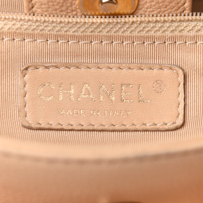 Chanel Calfskin Cerf Executive Shopper Tote Beige 5 of 14